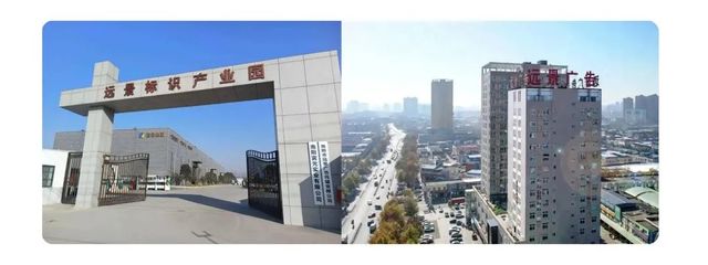 好的旅游體驗，離不開景區(qū)標識牌的神助攻——河南廣告設計的智慧布局