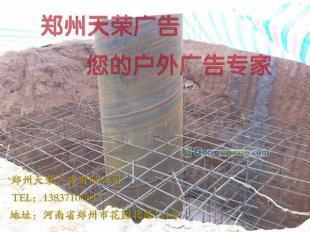 河南單立柱廣告塔專業(yè)設計與制作 鄭州天榮傳媒的技術優(yōu)勢與服務特色
