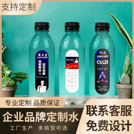 瓶裝純凈水OEM業(yè)務中軟件系統(tǒng)的開發(fā)與應用