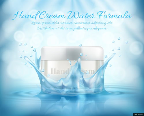 煥活肌膚之美 專業(yè)護膚與美妝海報設計指南