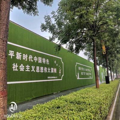 工地施工圍擋 報價分析、產(chǎn)品選擇與智能化軟件開發(fā)趨勢