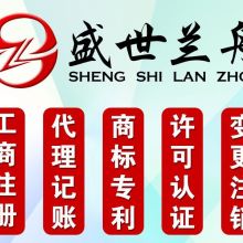 洛陽千葉產(chǎn)品設計公司 以創(chuàng)意與科技驅動產(chǎn)品創(chuàng)新