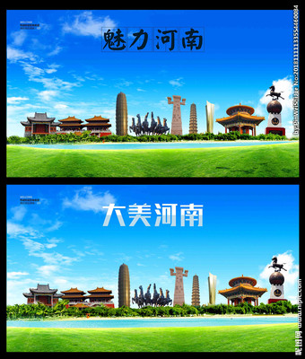 河南廣告設計 傳統與現代的完美融合