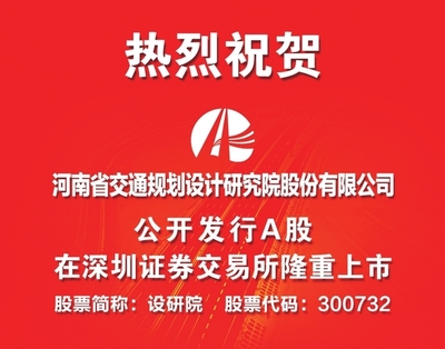 廣告軟件開發 數字營銷時代的核心引擎