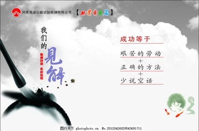 軟筆勾勒人生哲思，代碼譜寫智慧華章