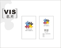 潤鑫廣告耗材公司 一站式解決方案，助力企業品牌傳播與數據管理